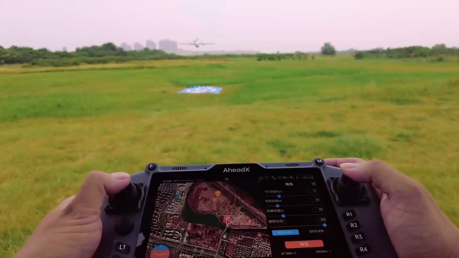 SoarApex CCT-S30 Pro Ground Control Station Smart Controller