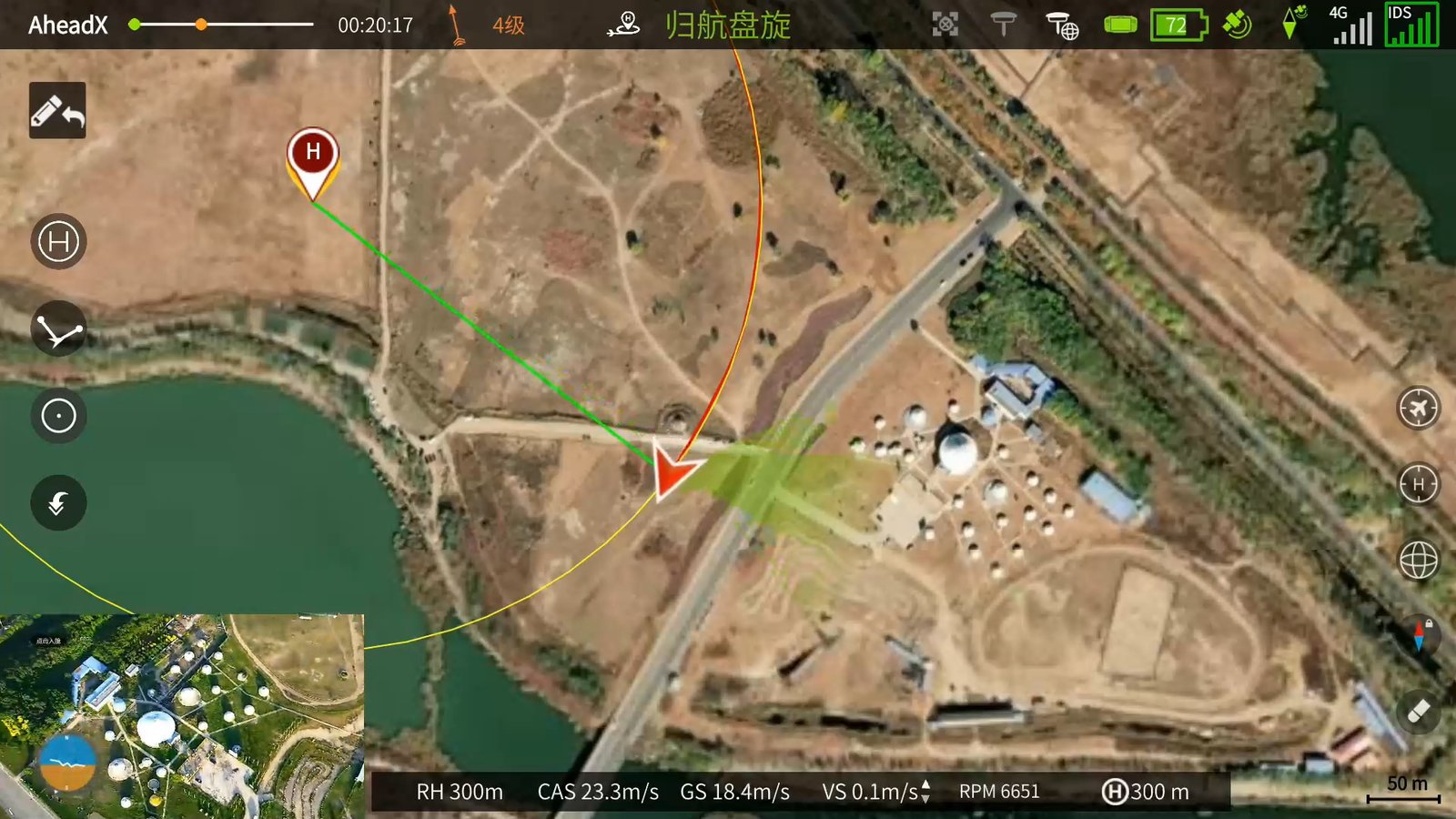 SoarApex CCT-S30 Pro Ground Control Station Smart Controller