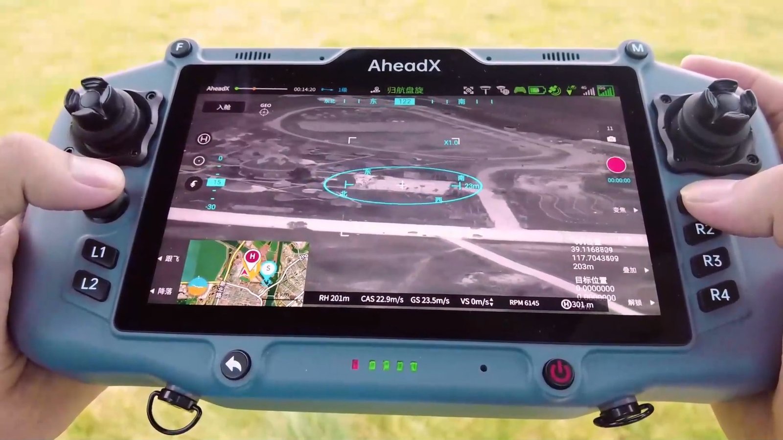 SoarApex CCT-S30 Pro Ground Control Station Smart Controller