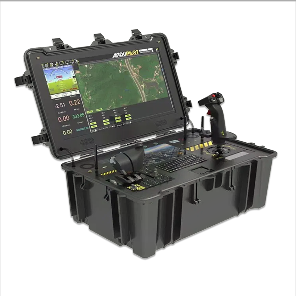 Integrated UAV Control Terminal Heavy-Duty