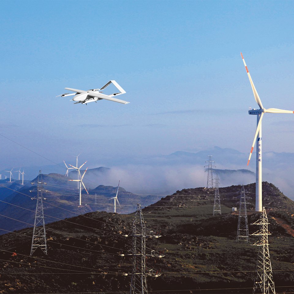 Powerline Inspection