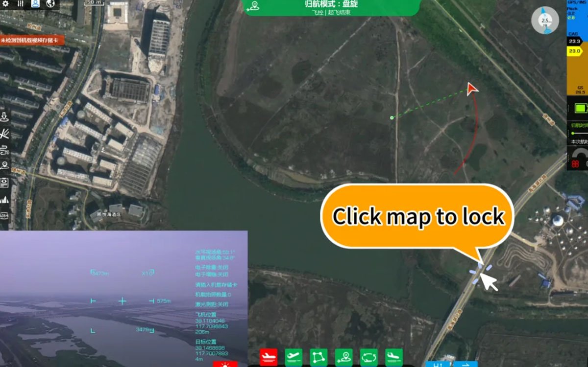 eVTOL-5 Fixed Wing UAV VTOL operation