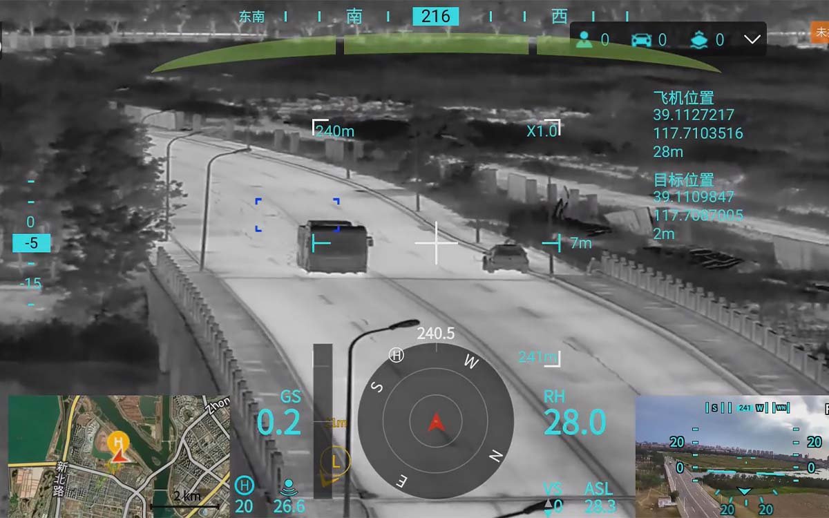 eX4 quadcopter precision landing with RTK GNSS positioning system active